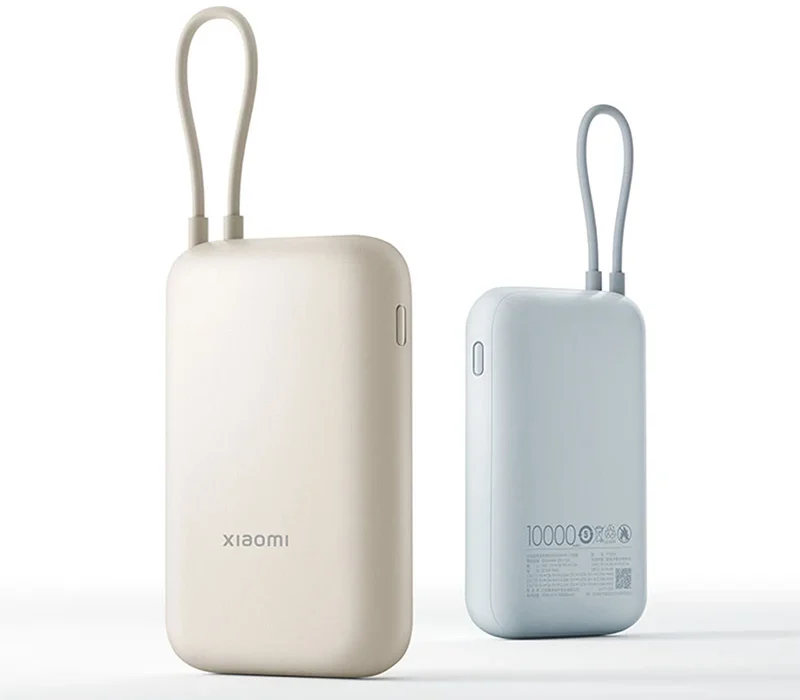 Xiaomi tarik powerbank