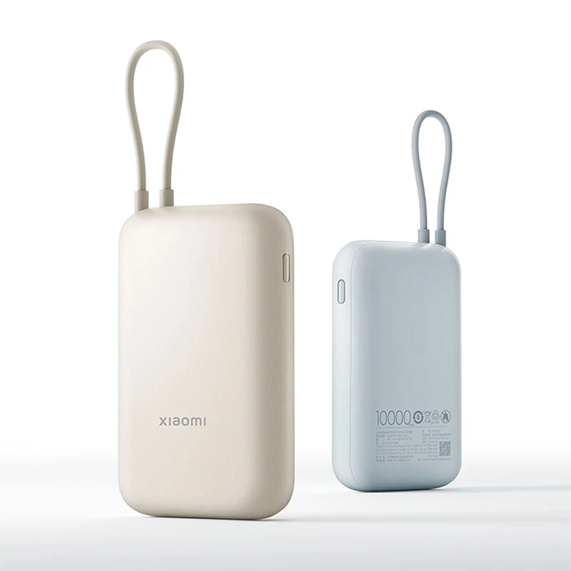 Xiaomi tarik powerbank
